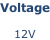Voltage  12V