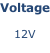 Voltage  12V